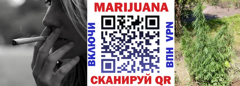 Купить наркотики сайты Асбест Метамфетамин  Меф мяу мяу  ГАШ  МАРИХУАНА 