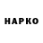 БУТИРАТ оксибутират Fyodor Kharichkin