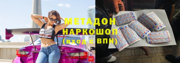 сатива Пересвет