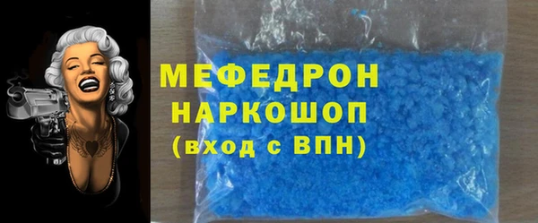 каннабис Пестово
