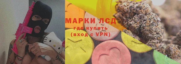 метадон Переславль-Залесский