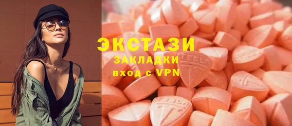 mdpv Осташков