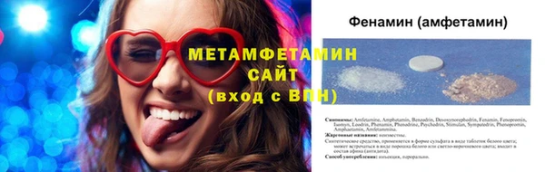 mdpv Осташков