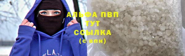 2c-b Остров