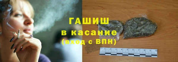 метадон Переславль-Залесский