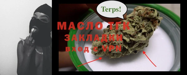 2c-b Остров