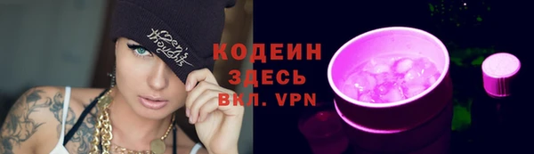 2c-b Остров