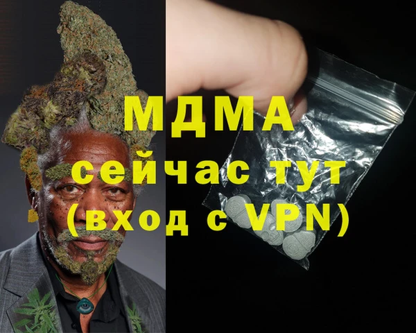 метадон Переславль-Залесский