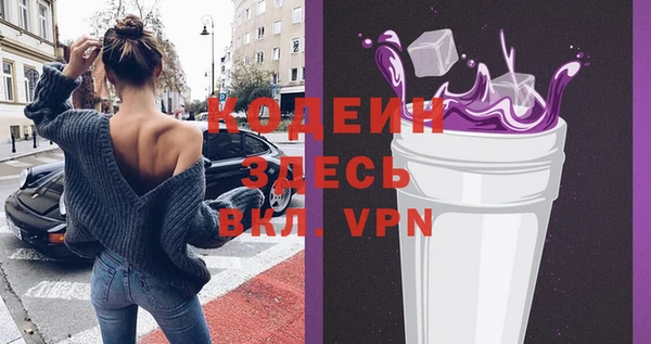 2c-b Остров