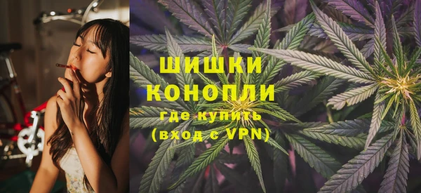 mdpv Осташков