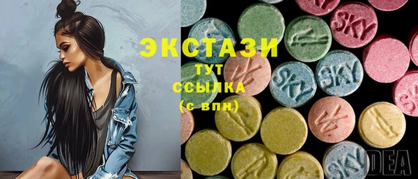 каннабис Пестово
