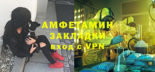 2c-b Остров