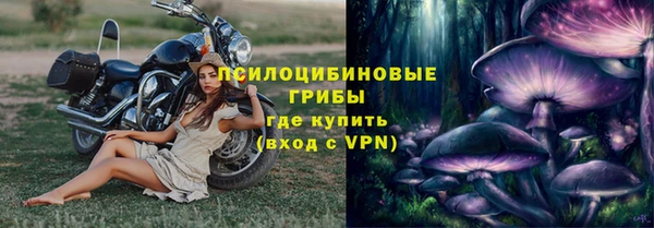 метадон Переславль-Залесский