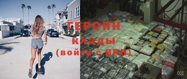 mdpv Осташков