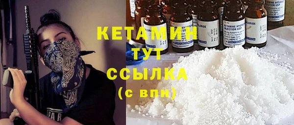 метадон Переславль-Залесский