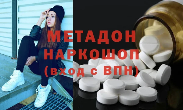 прущая мука Иннополис