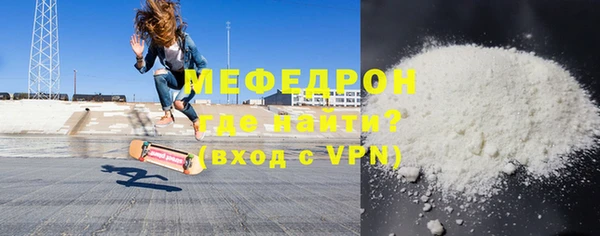 каннабис Пестово