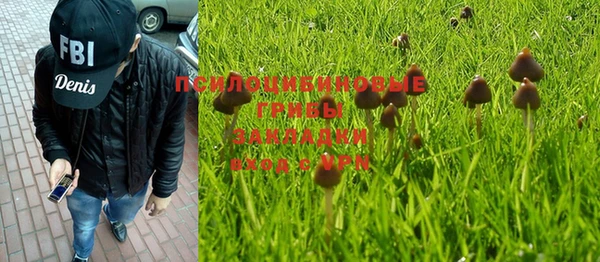 скорость Шарыпово