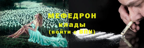 2c-b Остров