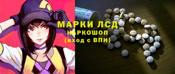 прущая мука Иннополис