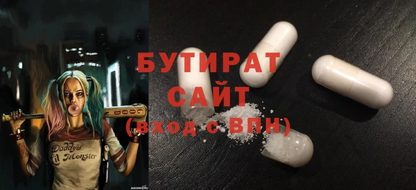 сатива Пересвет