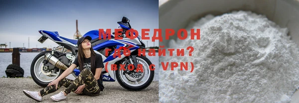 2c-b Остров