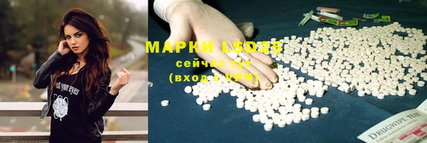 метадон Переславль-Залесский