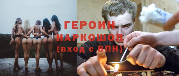 каннабис Пестово