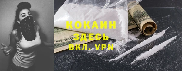 2c-b Остров