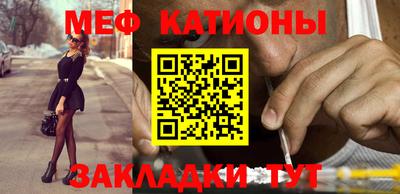 Альфа ПВП Апшеронск