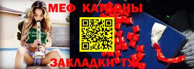 Альфа ПВП Апшеронск