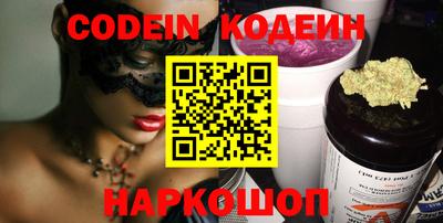 PSILOCYBIN Апрелевка