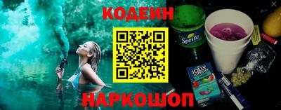 mdpv Аргун