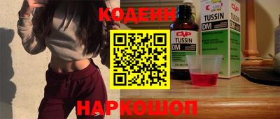 гидра Балашиха