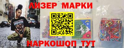 Альфа ПВП Апшеронск