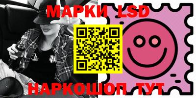 PSILOCYBIN Апрелевка