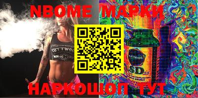 Альфа ПВП Апшеронск