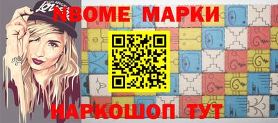 PSILOCYBIN Апрелевка