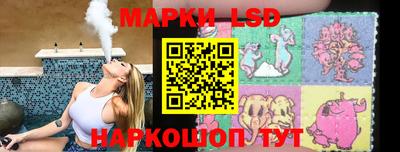 гидра Балашиха