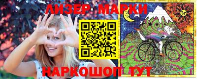 PSILOCYBIN Апрелевка