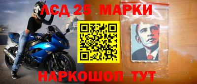 Альфа ПВП Апшеронск