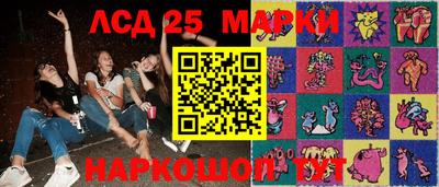 PSILOCYBIN Апрелевка