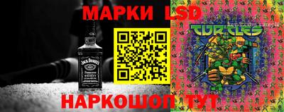 mdpv Аргун