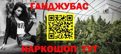 меф Апрелевка