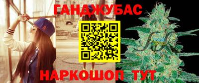 мефедрон Азнакаево