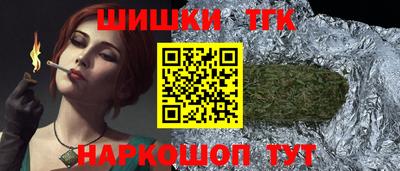 PSILOCYBIN Апрелевка