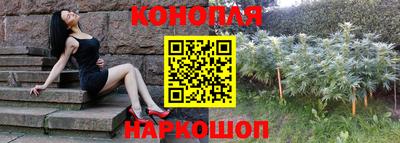 PSILOCYBIN Апрелевка