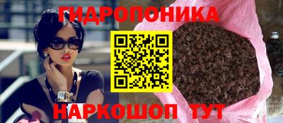 Альфа ПВП Апшеронск