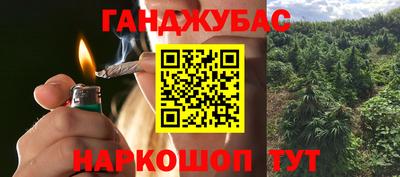 меф Апрелевка
