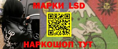 меф Апрелевка